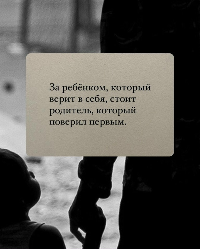 Заставит каждого задуматься...