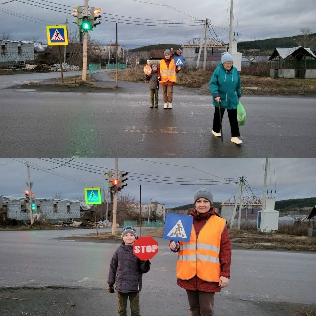 🚔🫡 Родительский патруль: вместе за безопасность дет?...
