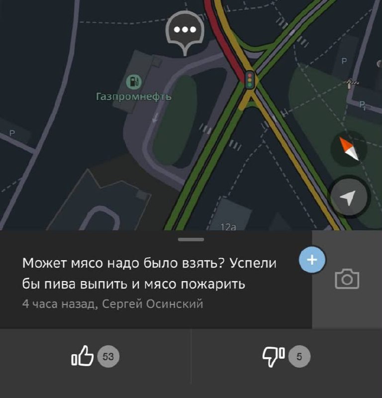 «Увижу канистры, начну стрелять».
Топливный кризис, итоги.