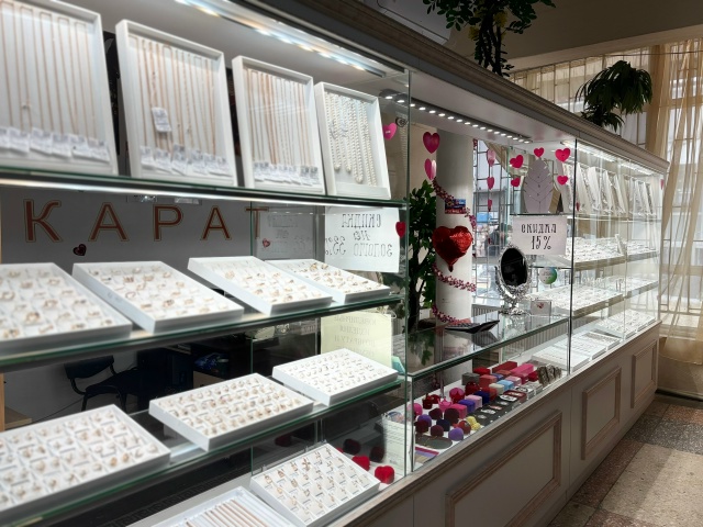 💍Скупаем и обмениваем ювелирные изделия всех проб по ...