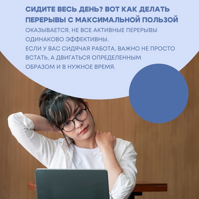 #Упражнения Исследователи сравнивали разные варианты:...