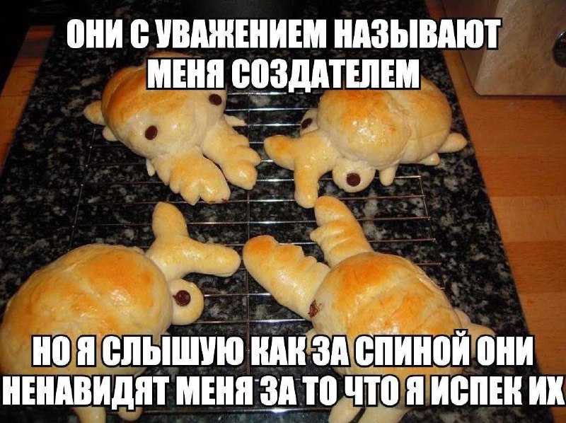 Утренняя подборочка