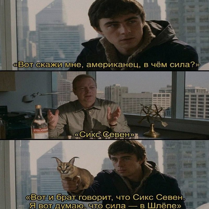 Ночная подборочка
Выходные, не спим