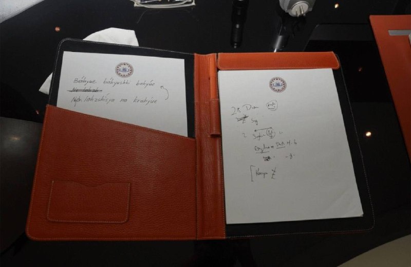 В файлах педофила Эпштейна нашли детскую колыбельную «Баю-баюшки-баю, не ложись на краю», записанную