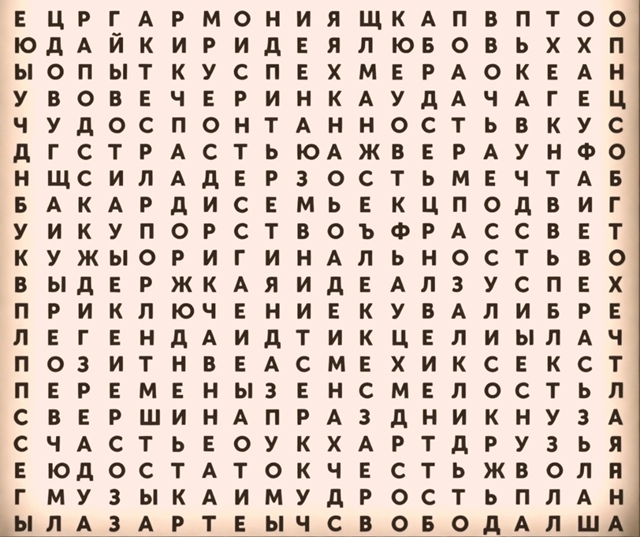 Октябрь! Месяц резких изменений и перехода на новый ур?...
