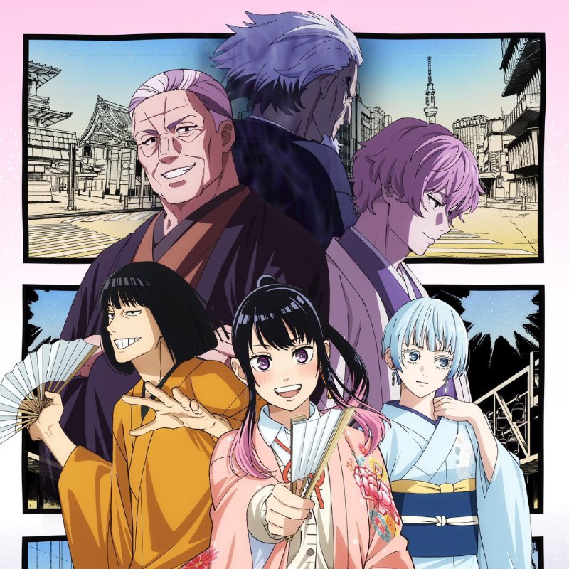 Магия слова и семейная честь
С 4 апреля начнут транслировать аниме по манге "Сказание об Аканэ" (Ak