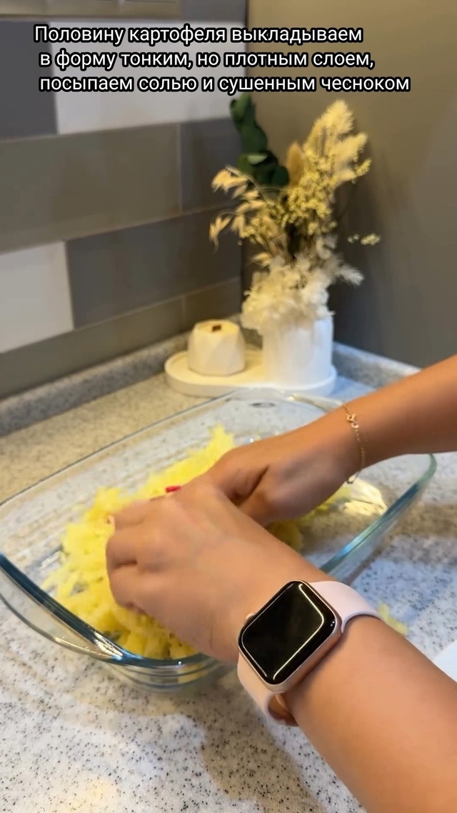 Такую вкусняшку нужно обязательно приготовить!
📢 Заб...