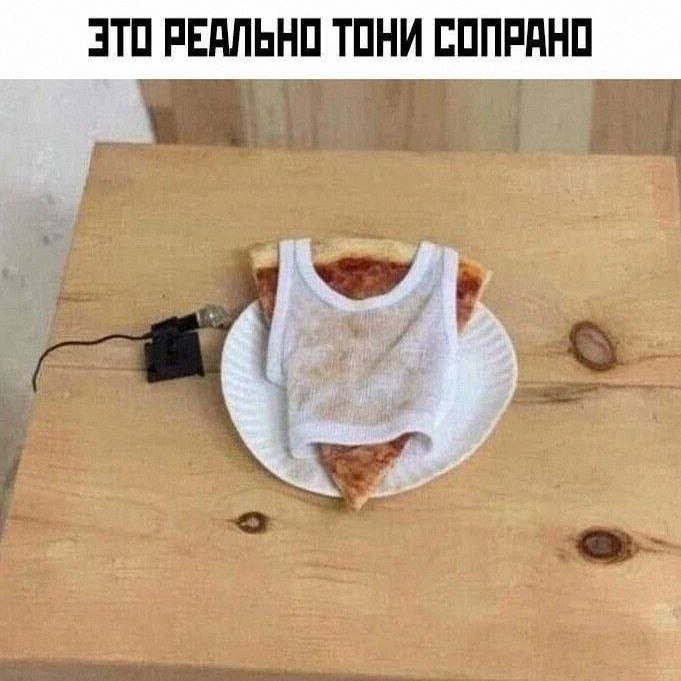 Утренняя подборочка