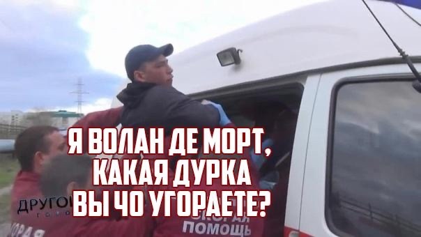 ‼️Интерес к магии и экстрасенсам — симптом психическ...
