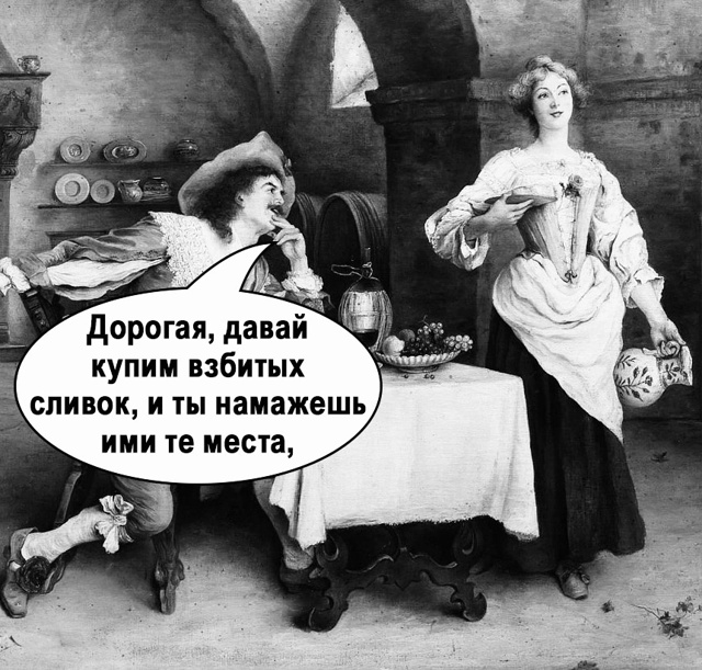 Отлично, помощь не помешает)