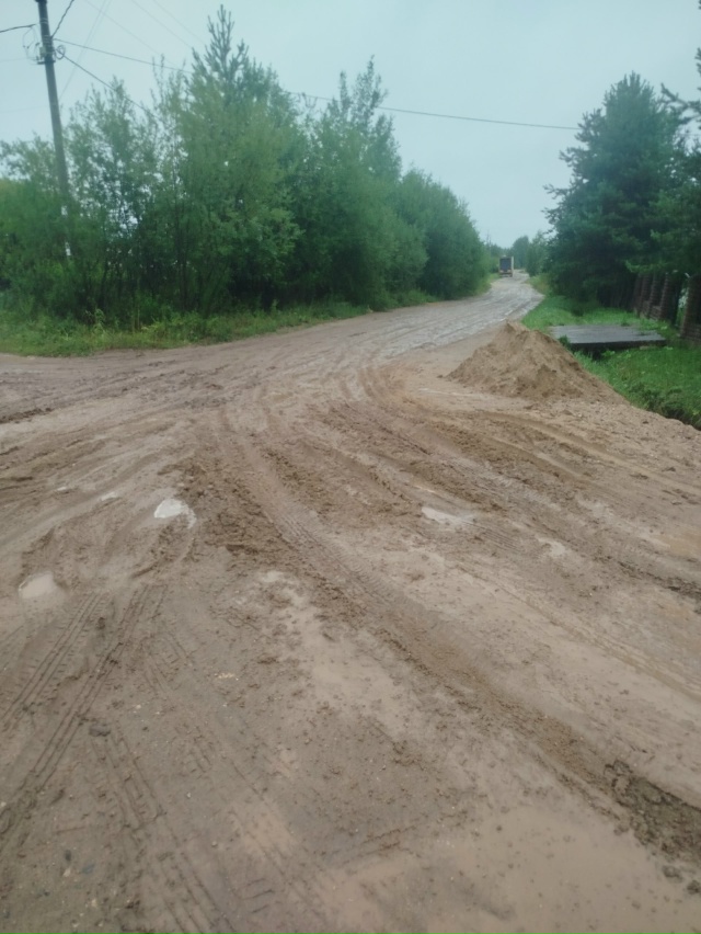 Здравствуйте всем. Опять испорчена дорога по улице Кош...