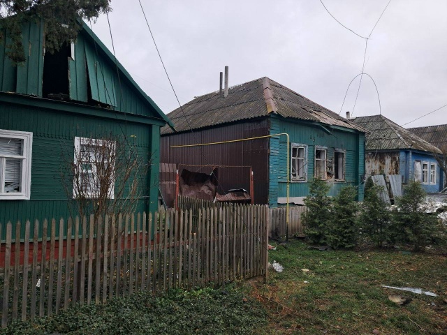 ‼ Беспилотники ВСУ атаковали несколько жилых домов во...