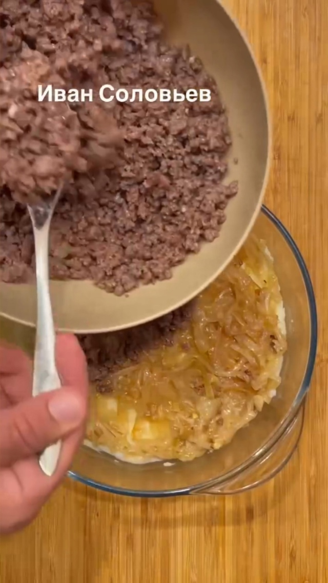 Потрясающая картофельная запеканка с
фаршем, с пригот...
