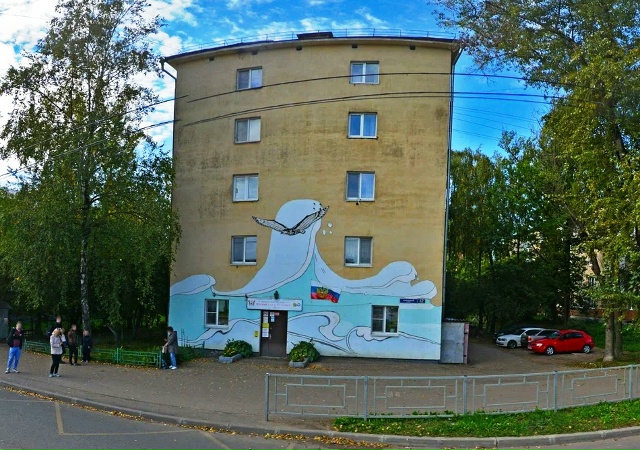 👉Жительница Смоленска просит предать огласке сложну?...