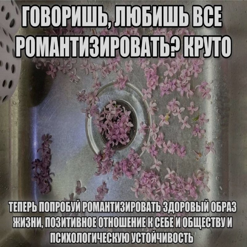 Ночная подборочка
Спать, режим