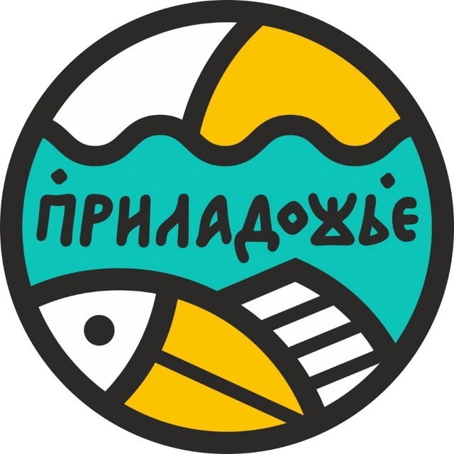 Приглашаем на работу разнорабочих и рыбообработчиков!...