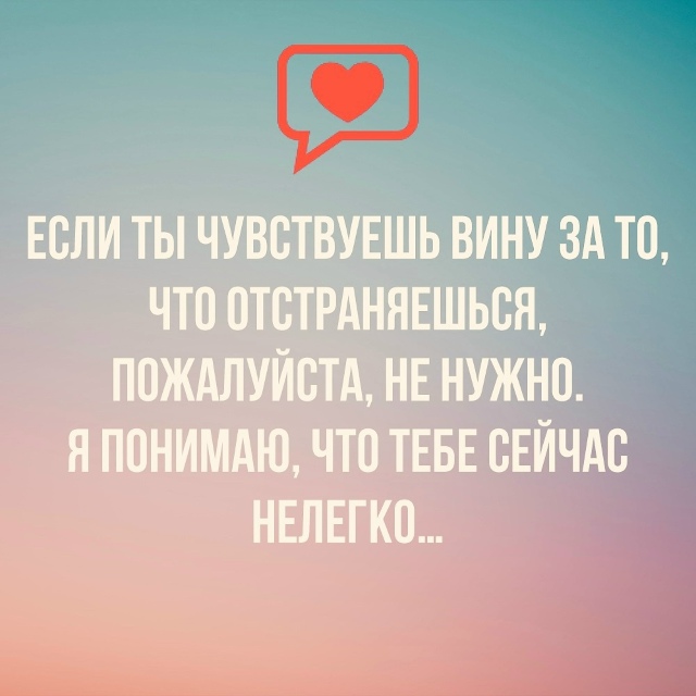 Просто поддержать