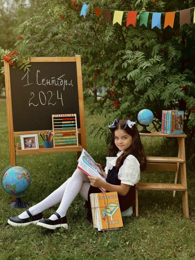 📚 ОТКРЫТА ЗАПИСЬ НА ФОТОПРОЕКТ К 1 СЕНТЯБРЯ!
С 1 по 7 се...