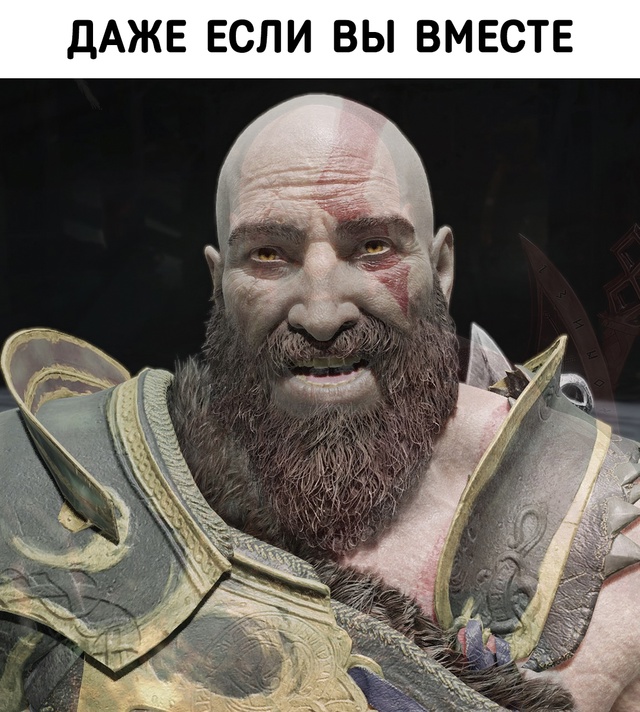 Это не про победу, это про бесценные воспоминания