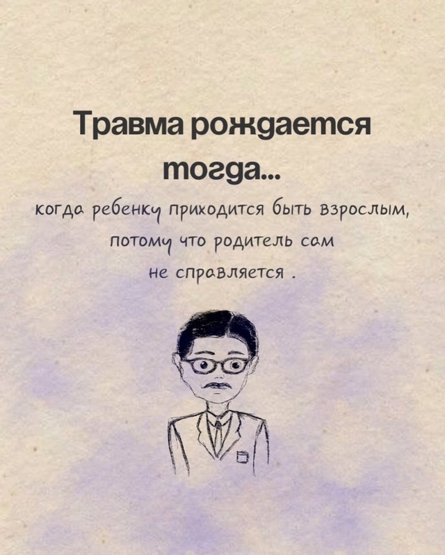 Мы часто считаем, что принимаем осознанные решения — в...