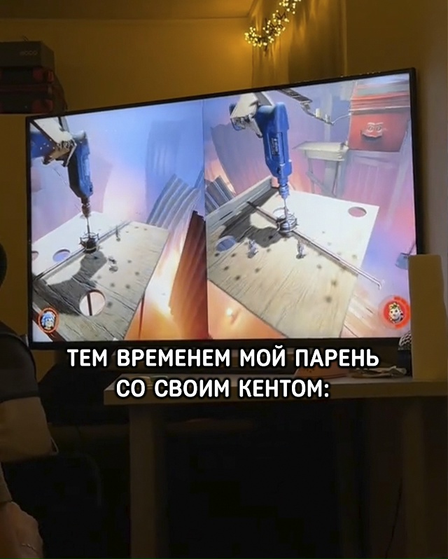 Парень просто выбрал быть счастливым и поиграть в своё...