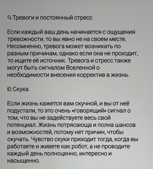 Неправильного пути нет, всё правильно😉