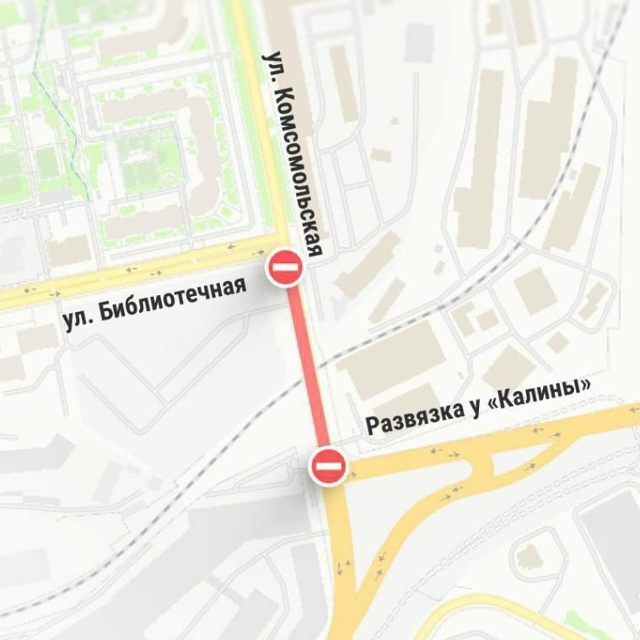 Открытие улицы Комсомольской у «Калины» вновь перенес...