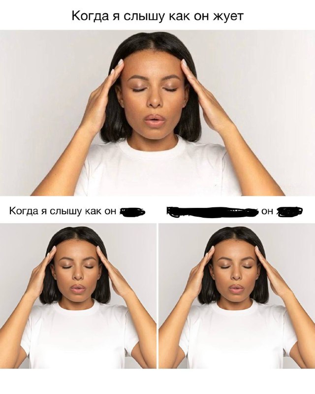 Стадии женского цикла би лайк