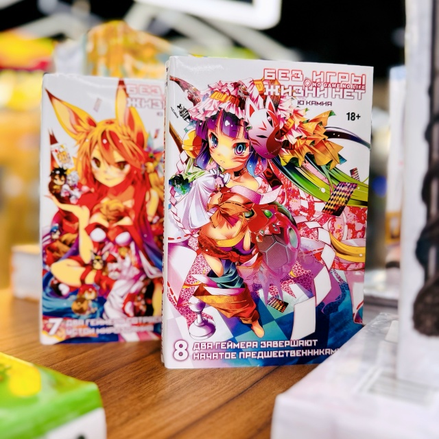 ЧТО НОВЕНЬКОГО ⁉
Друзья, наша воскресная рубрика нови...