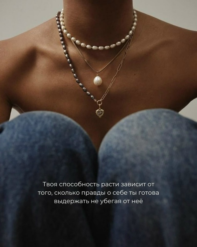 От этих слов просто мурашки по коже...