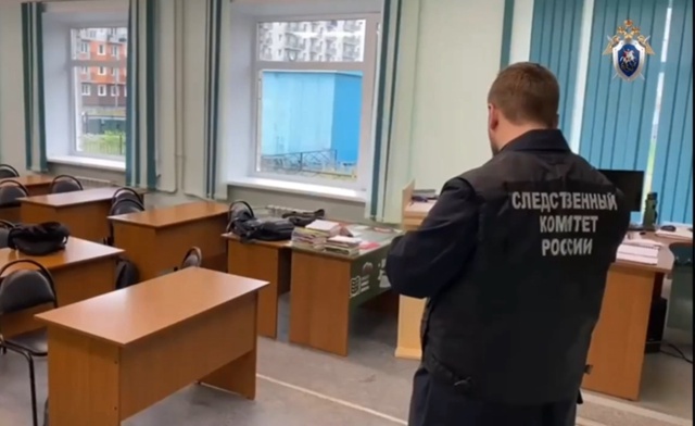 ⚡️⚡️⚡️Прямо сейчас студент с ножом напал на учител?...