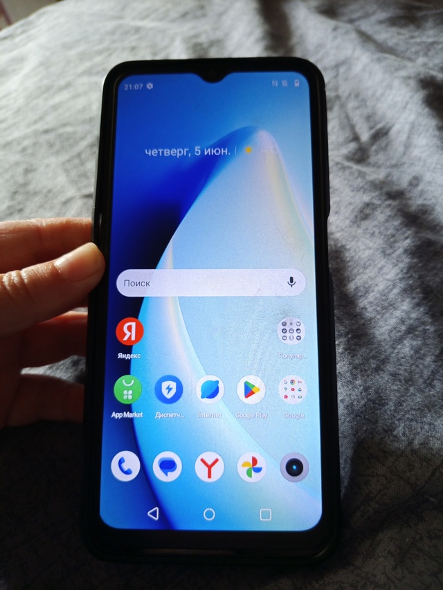 1. Продам realme c31 бампер + чехол книжка в подарок. Нужно з...
