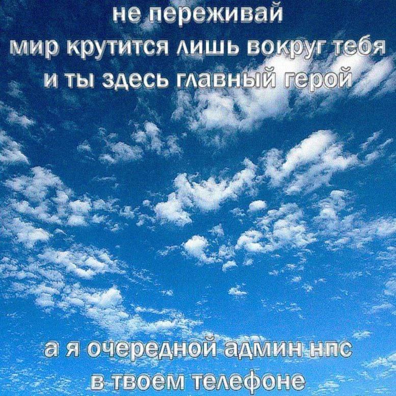 Утренняя подборочка