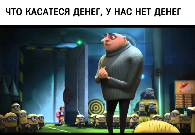 Государственный инвестиционный фонд Саудовской Арави...