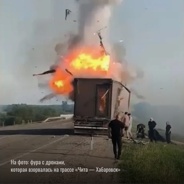 ⚡В Саратовской области сорвали запуск украинских дро?...