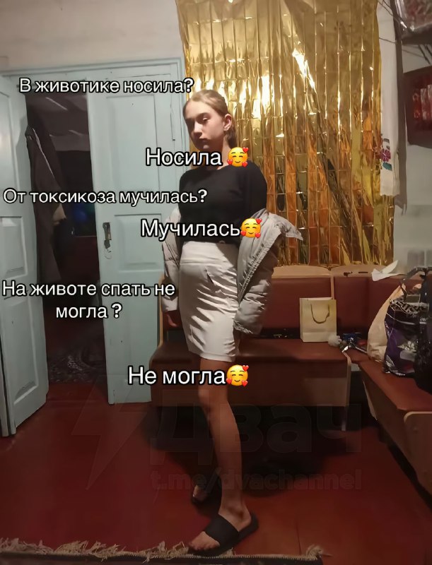 Это могла быть наша с тобой история любви, но ты меня игнорируешь