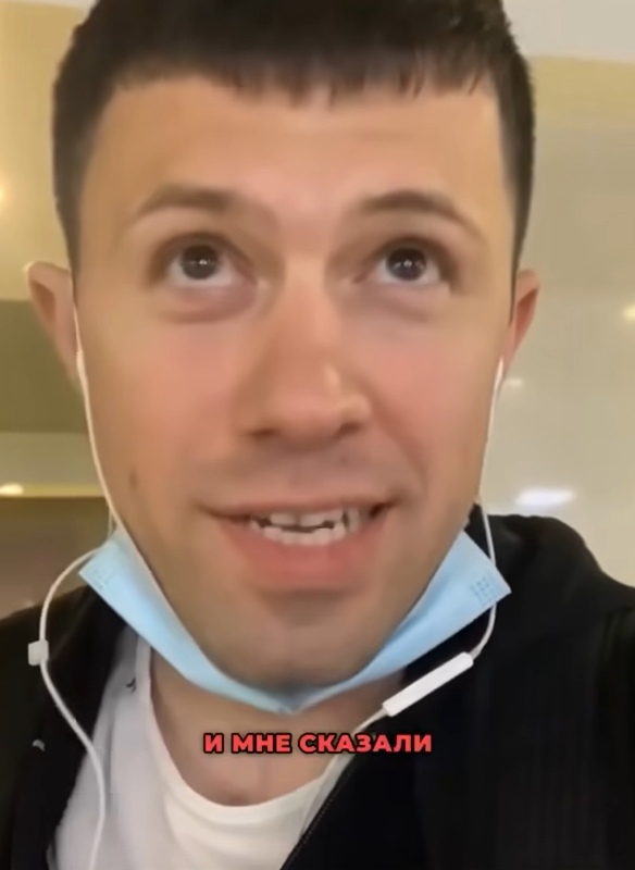 Мужчина оказался единственным пассажиром в самолете - ...