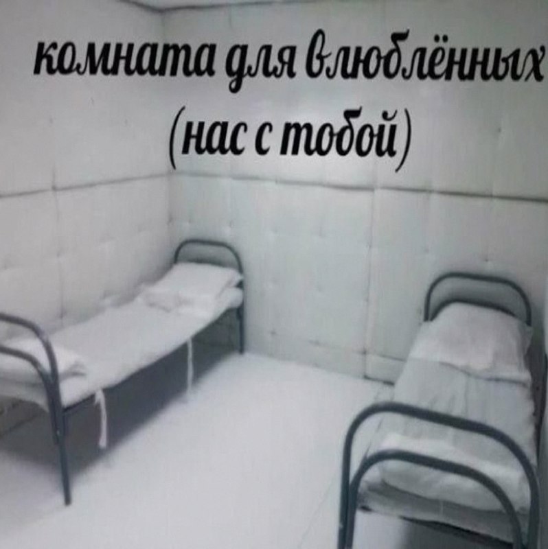 Ночная подборочка
Выходные, не спим