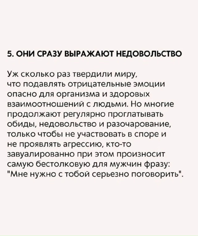 Есть две категории..