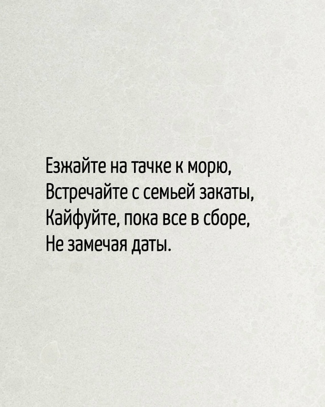 Главнее всего на свете!
Рекомендации на день 👉 max.ru/pavel...