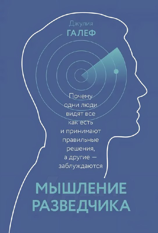 Книжные эксперты составили топ книг по психологии, финансам и саморазвитию 2025 года — бестселлеры,
