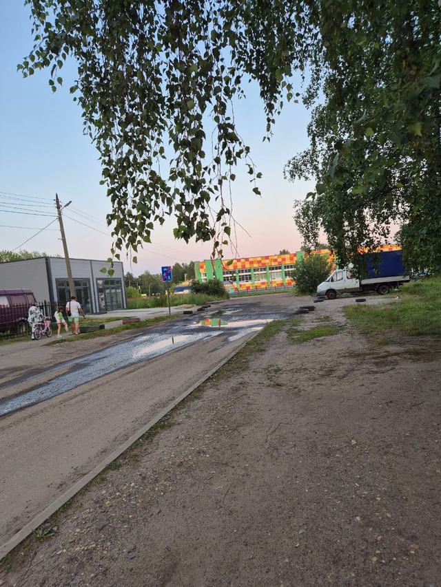 Обращаюсь к властям, или тем, кто отвечает за дороги в г...