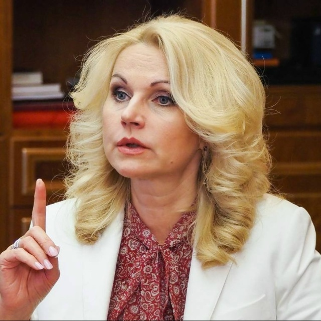 Вице-премьер России Голикова: Россияне могут жить до 100...