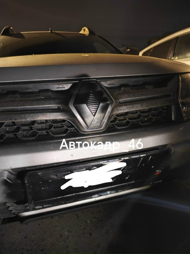 🤬 Вандалы разрисовали порядка 20 автомобилей в Курске
...
