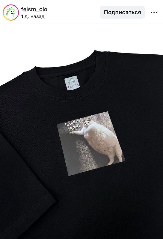 Когда попробовала все трендовые десертики в московских кофейнях 😱