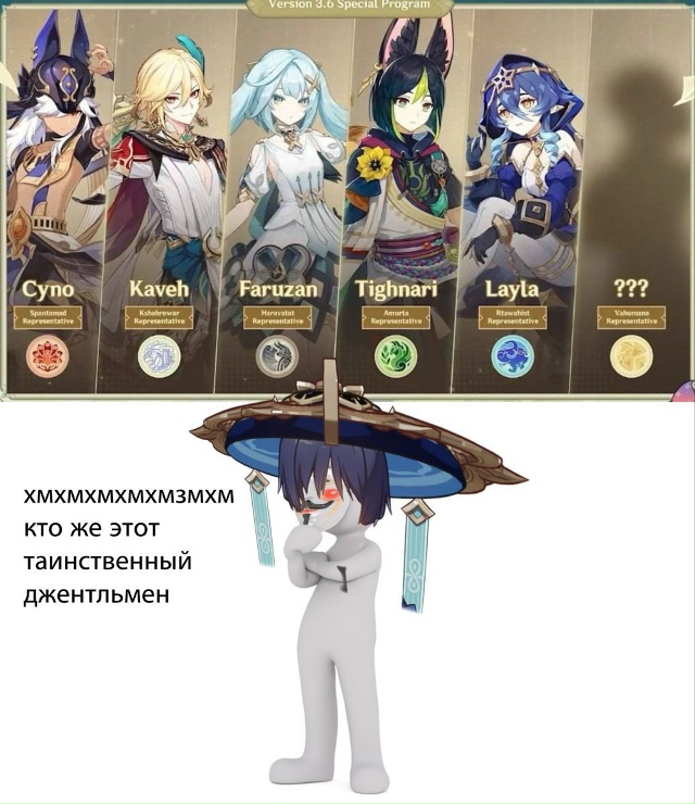 Давайте сделаем вид, что мы не в курсе