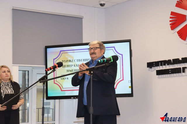 Долгожданное событие для жителей Никольска
6 Ноября ?...