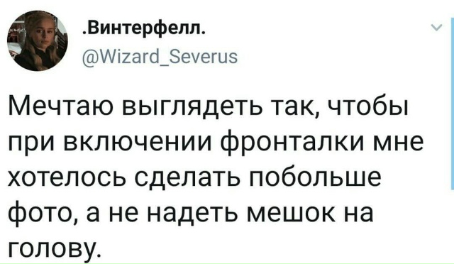 Наш Дзен канал 👉 ☘ dzen.ru/sekrety_is_proshlogo ☘