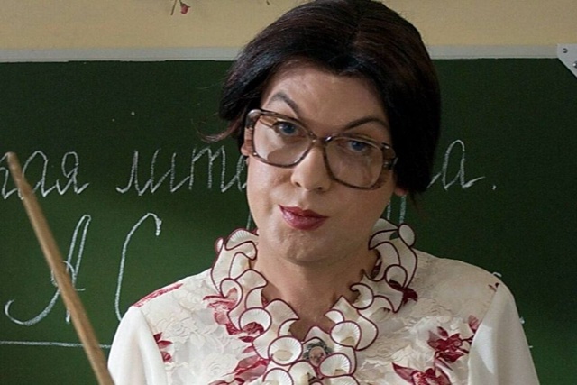 В России отмечают день учителя
В этом году от выпал на ...