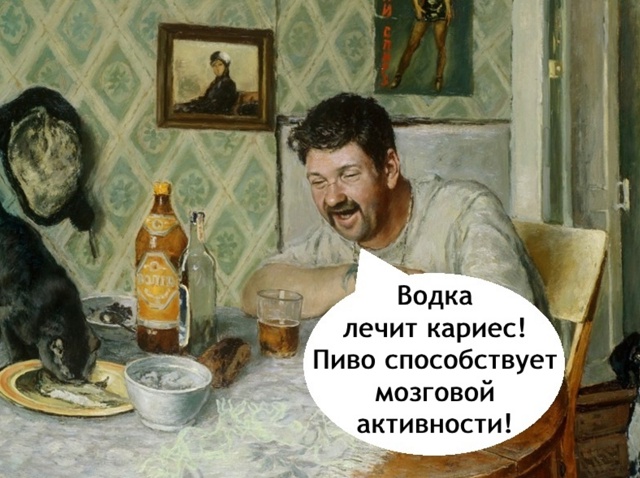 Зож короче говоря